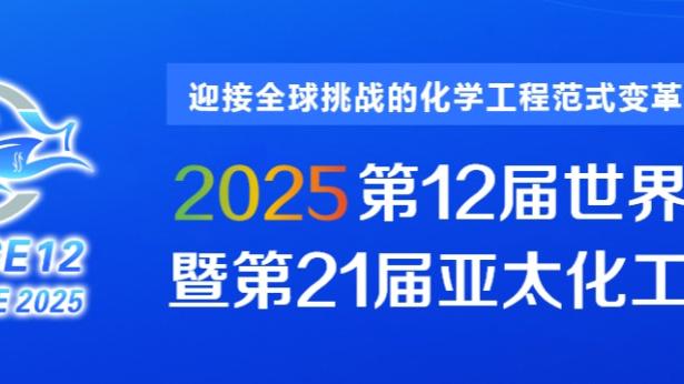 必威官方网西汉姆官方截图0