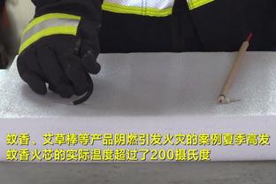 阿德巴约：球队进攻停滞了 我们必须摆脱这种困境